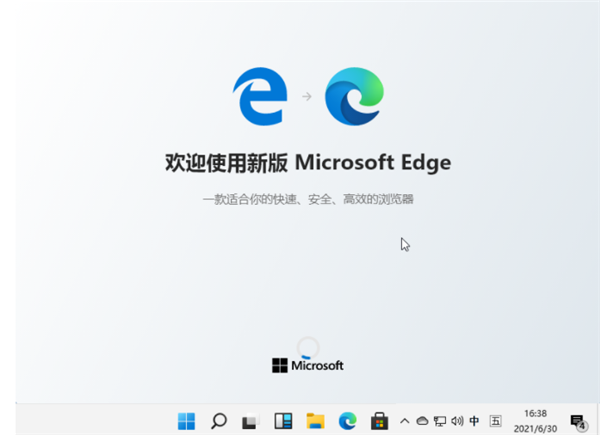 怎么在win11中设置默认浏览器?Win11设置默认浏览器详细步骤