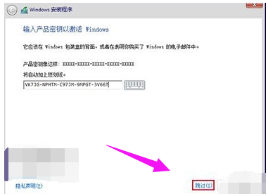 微软Win10系统升级助手怎么用?微软Win10升级工具在哪里下载?