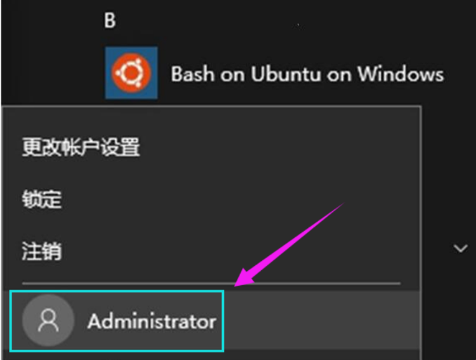 Win10电脑怎么隐藏磁盘分区?