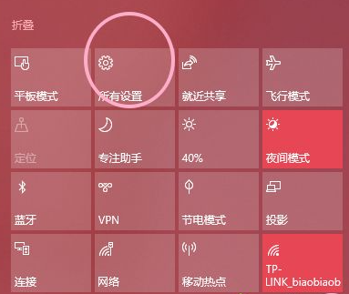 Win10电脑怎么取消电脑的自动更新?