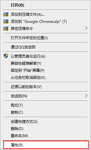Win10升级助手无法运行怎么办?Win10升级助手无法运行解决方法