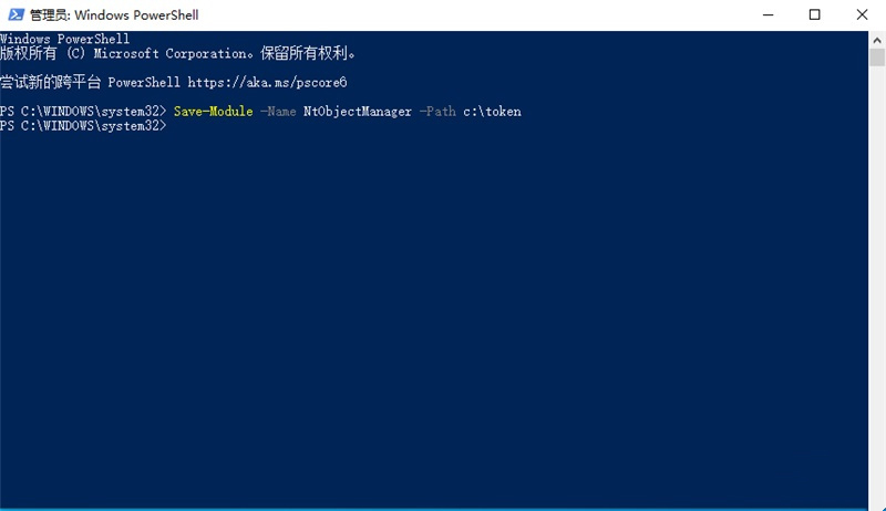Win11怎么获取Trustedinstaller权限?Win11需要来自Trustedinstaller的权限怎么办?
