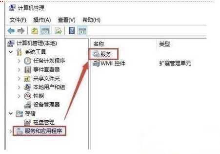 Win10系统更新到一半突然暂停或取消怎么办?