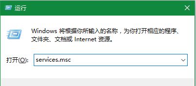 Win10系统更新到一半突然暂停或取消怎么办?