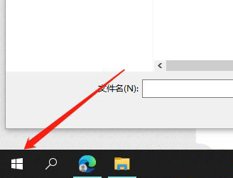 Win10暂停更新7天怎么设置?Win10暂停更新7天恢复方法