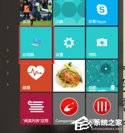 Win10电脑怎么安装配置jdk环境?