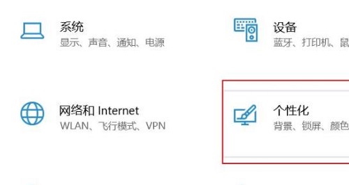 Win11开始菜单太小怎么变大?Win11开始菜单太小设置教程
