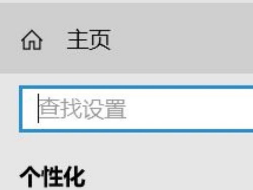 Win11开始菜单太小怎么变大?Win11开始菜单太小设置教程