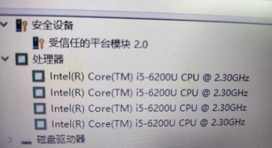 6代cpu可以升级Win11吗?6代cpu是否可以装Win11详细介绍