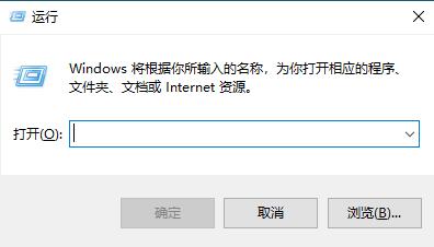 Win10关闭自动更新怎么还是更新了?
