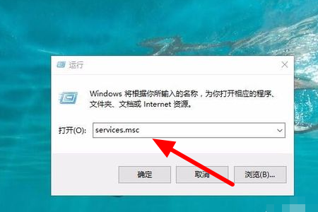 Win10家庭版从1909更新到21H1提示0x80070002怎么办?