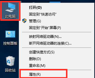Win10系统fps太低怎么办?Win10系统fps太低的解决方法
