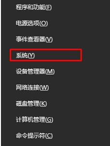 Win10拖动窗口时会出现黑色边框怎么解决?