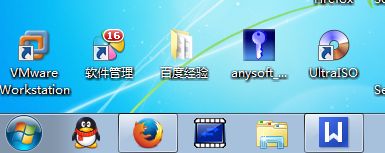 怎么还原任务栏?Win7任务栏还原默认配置