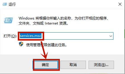 Win8系统光驱自动弹出是怎么回事？