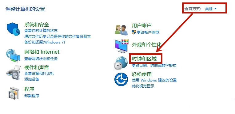 Win8系统记事本乱码怎么恢复?