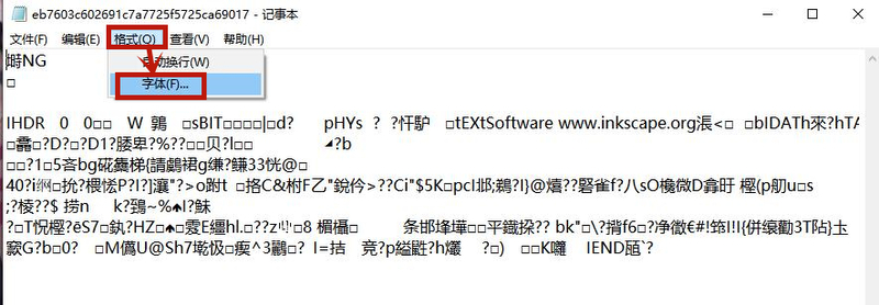 Win8系统记事本乱码怎么恢复?