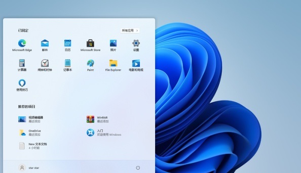 Win11耳机插电脑没声音怎么设置?