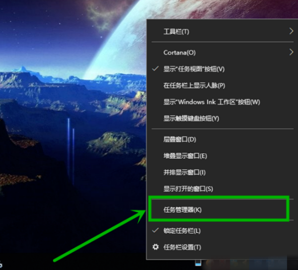 Win10微软商店下载错误0xC8000442怎么办?