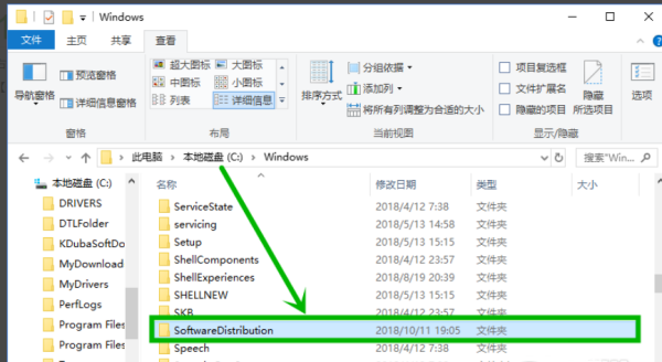 Win10微软商店下载错误0xC8000442怎么办?