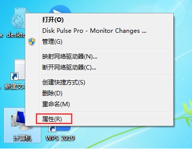 宏碁笔记本win10改装win7插上耳机没声音怎么解决?