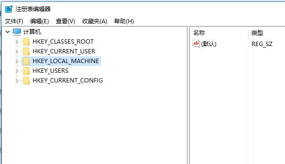 Win10如何打开注册表?Win10打开注册表的方法