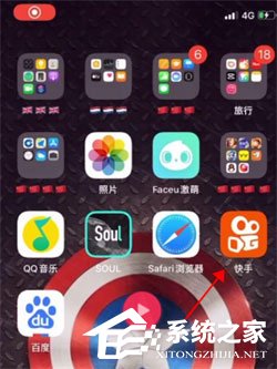 快手快闪视频如何制作？快闪视频制作方法分享