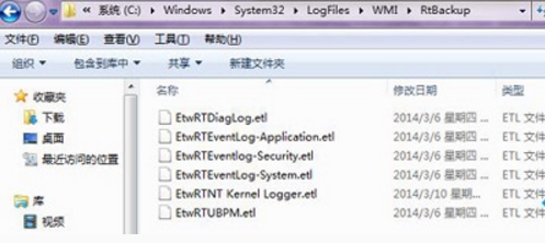 Win7连接不上网络错误代码651怎么解决?