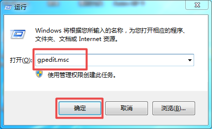 Win10明明是管理员却没有权限怎么办?Win10是管理员还要权限