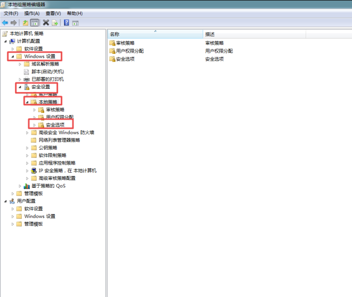 Win10明明是管理员却没有权限怎么办?Win10是管理员还要权限