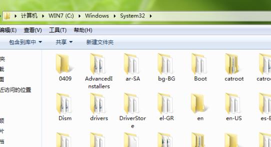 Win10找不到cmd文件怎么办?