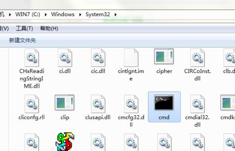 Win10找不到cmd文件怎么办?