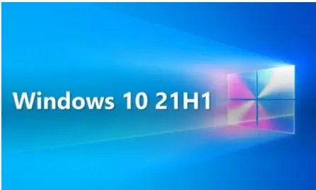 Win10 21H1更新后出现无限蓝屏怎么解决？