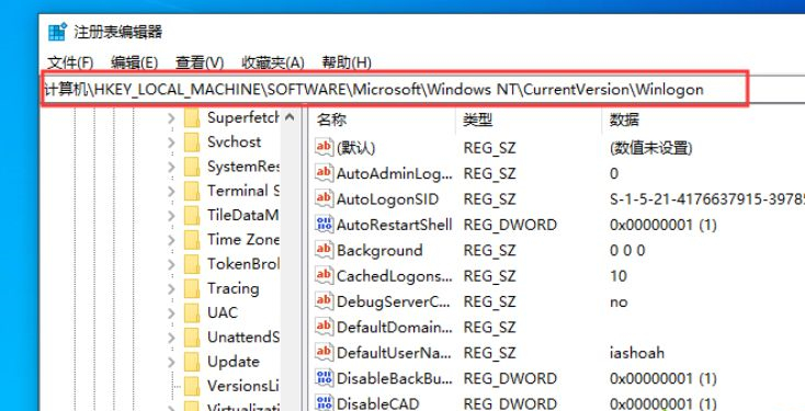 Win10怎么关闭锁屏密码设置?Win10如何关闭锁屏密码?