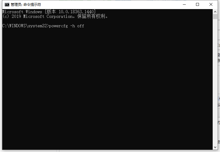 Win7电脑C盘爆红怎么清理?深度瘦身C盘教程