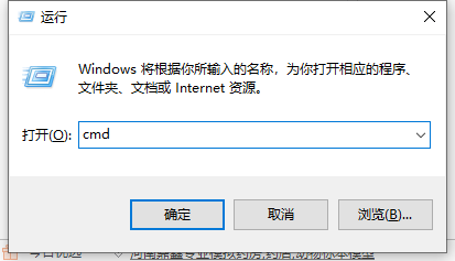 Win7系统文件损坏了怎么办?教你一招快速修复损坏系统文件