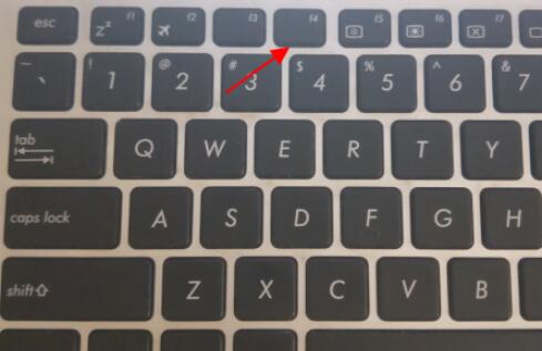 Win10开机一直显示请稍等怎么办?
