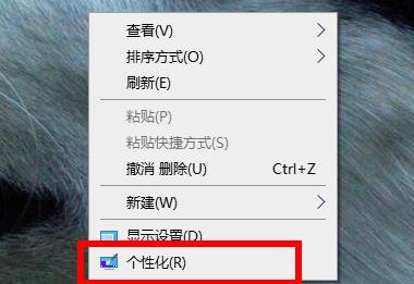 Win11我的电脑图标没了怎么办?Win11我的电脑图标不见解决方法