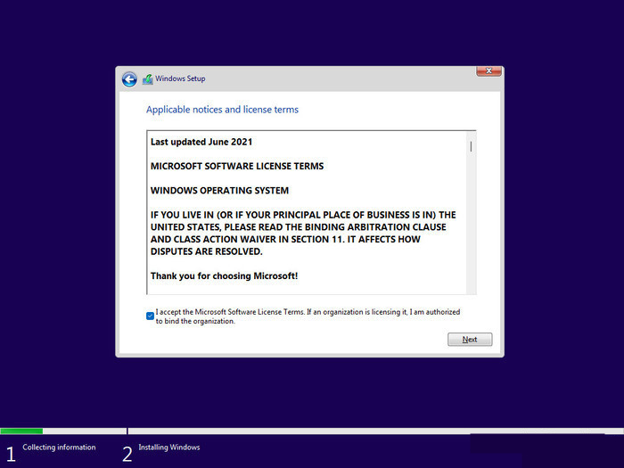 Win11泄露版上手体验怎么样?Win11详细尝鲜体验