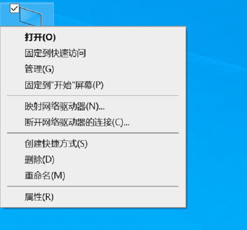 Windows10 Java环境变量配置过程图解