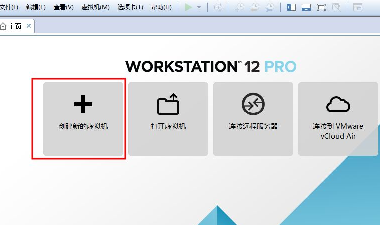 虚拟机中怎么安装WinXP系统?