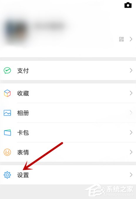 微信朋友圈入口不见了？朋友圈入口找回技巧分享