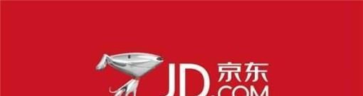 什么是京东小金卡?有什么用?
