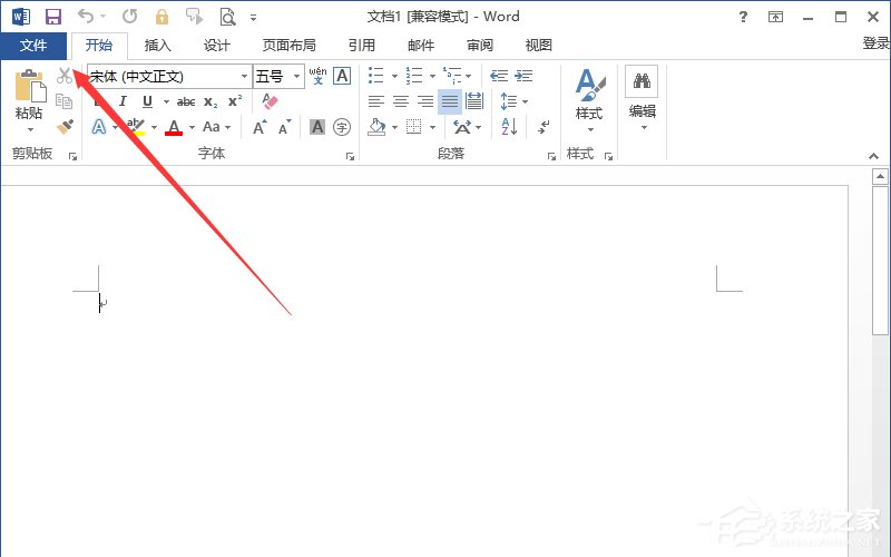 Word怎样添加开发工具?添加开发工具的方法步骤