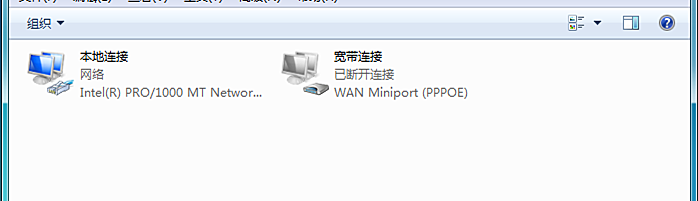 Win7快速打开控制面板相关功能的快捷键命令有哪些?