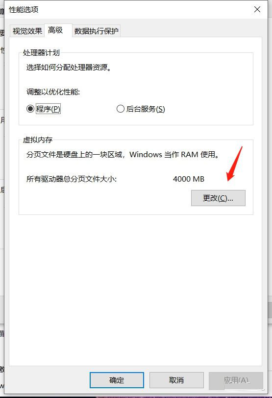 Win10 C盘突然爆满了怎么清理？小编教你不用软件直接释放10多个G！