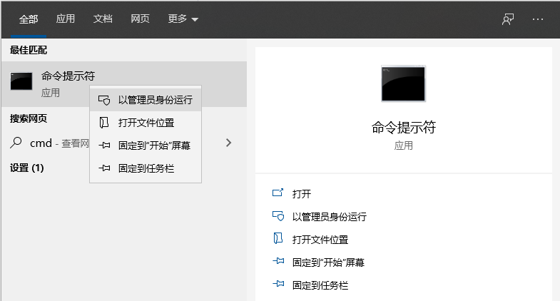 电脑出现问题怎么恢复系统?教你快速恢复Win10系统电脑