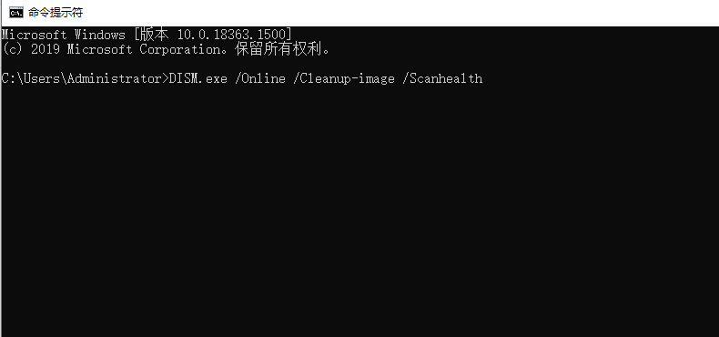 电脑出现问题怎么恢复系统?教你快速恢复Win10系统电脑