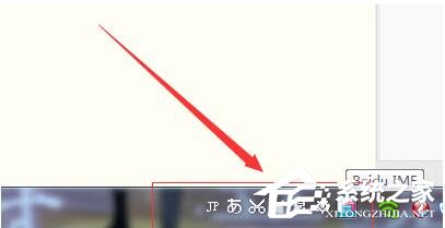 百度日语输入法如何设置手写输入?百度日语输入法设置手写输入的方法步骤
