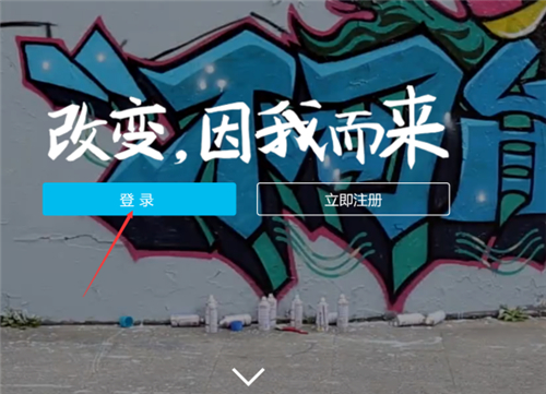 两个支付宝怎么关联在一起